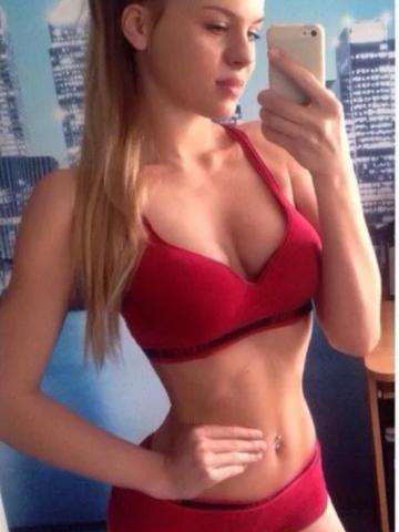 Эвелина